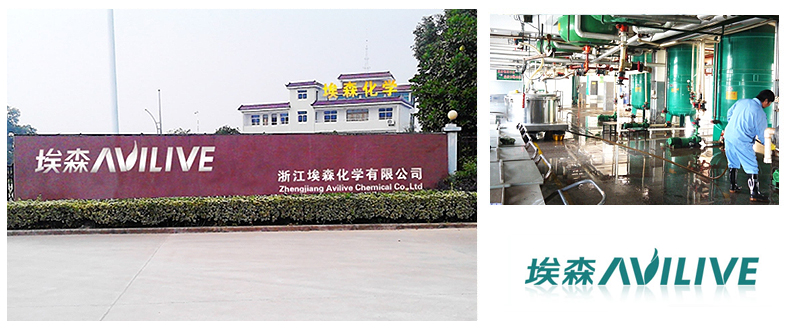 Zhejiang Avilive Chemical Co., Ltd.